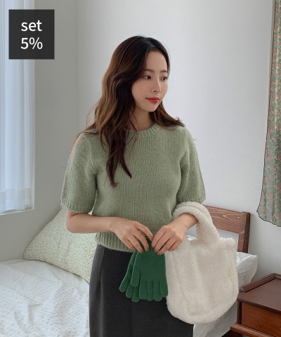 アルパカハーフウールニット+ナイブロングスカート 韓国ファッション通販 ダルトゥ